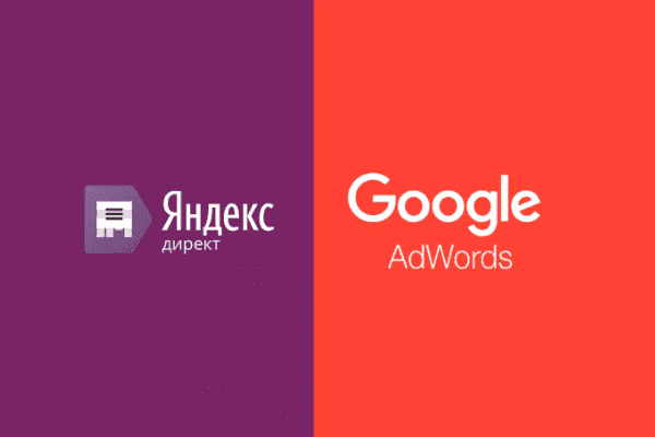 заказать настройку google ads и яндекс директ в верджиния-бич и всем соединенным штатам америки-order google ads and yandex direct setup in virginia-beach and the whole usa