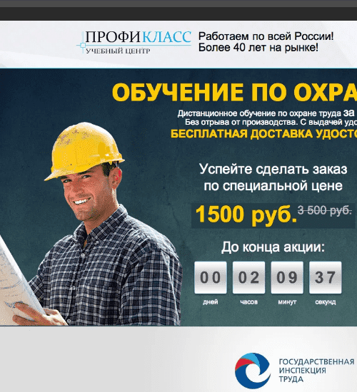 заказать разработку сайта услуг в верджиния-бич и всем соединенным штатам америки-order services website development in virginia-beach and the whole usa